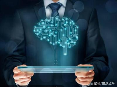 人工智能出現超人類智慧？專家 人類可以約束它