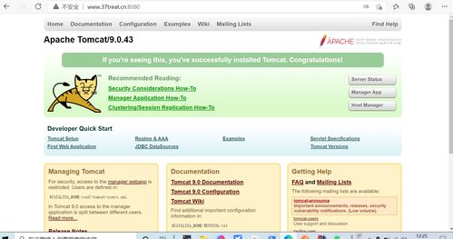如何配置阿里云服務(wù)器實(shí)現(xiàn)域名直接訪問(wèn) 結(jié)合互聯(lián)網(wǎng)域名根服務(wù)器運(yùn)行原理