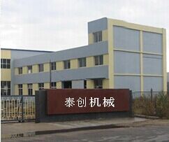 廈門(mén)泰創(chuàng)機(jī)械設(shè)備 精密工藝與智造升級(jí)的典范