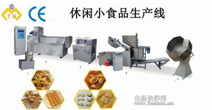 食品機(jī)械廠家直銷(xiāo) 為何機(jī)械設(shè)備選擇直營(yíng)模式更優(yōu)？